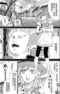 Chloe·渡邊 Chloe·渡邊