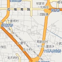 虎城中學 虎城中學