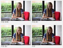 E0S500D數碼單眼相機