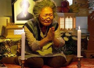 《花田少年史幽靈與秘密隧道》