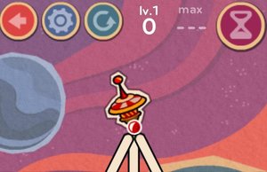 太空發射站 太空發射站