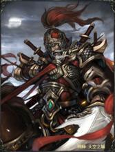 廖化[游卡桌遊三國殺推出的武將牌]