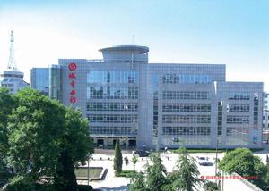 聊城市城市水務集團有限公司 聊城市城市水務集團有限公司