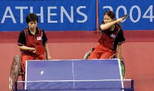 殘奧會桌球比賽