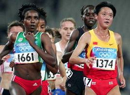 5000米跑 5000米跑