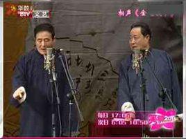 金龜鐵甲 金龜鐵甲