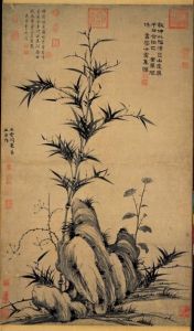 元柯九思晚香高節軸