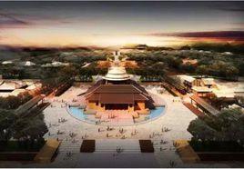 岐山臊子麵文化產業園 岐山臊子麵文化產業園