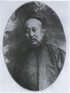 曾紀鴻[曾國藩的次子]