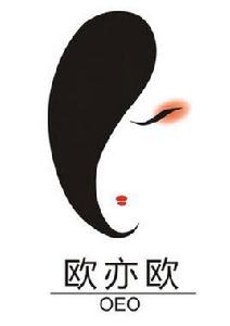 歐亦歐 歐亦歐