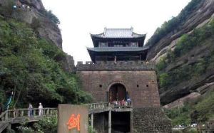 劍山[江蘇南通市崇川區景點]