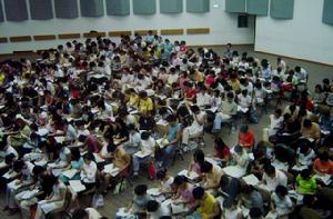 科教園法碩 科教園法碩