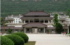 寶雞炎帝園 寶雞炎帝園