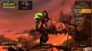 萬毒蜘蛛·魔獸戰士 萬毒蜘蛛·魔獸戰士