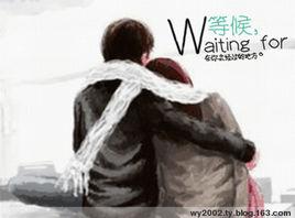 一個人的苦 一個人的苦