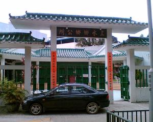 （圖）上水鄉鄉公所