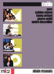 《幾度春風幾度霜》 《幾度春風幾度霜》