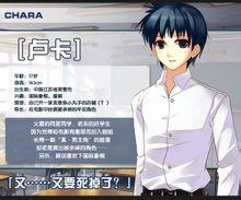 落葉島&middot;醜小鴨的天鵝湖