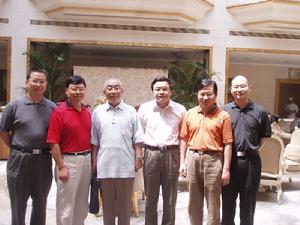 中國倫理學會 中國倫理學會