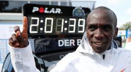 伊里德·基普喬格 伊里德·基普喬格