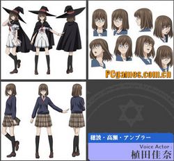 《魔法使借貸公司》