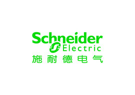 施耐德電氣 施耐德電氣