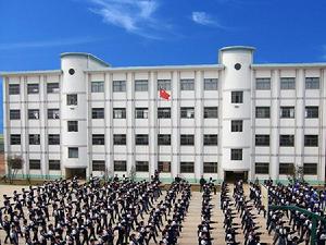 池州梅里中學 池州梅里中學