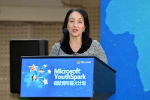 微軟青年星火計畫