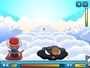 奇想飛毯追蹤 奇想飛毯追蹤