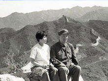 范朝利將軍與女兒合影