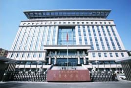 烏魯木齊海關 烏魯木齊海關