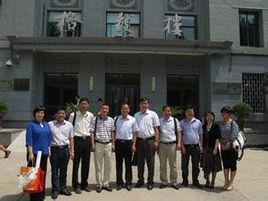 西北工業大學理學院 西北工業大學理學院