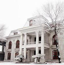 山東聖翰財貿學院 山東聖翰財貿學院