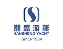 廈門瀚盛遊艇有限公司