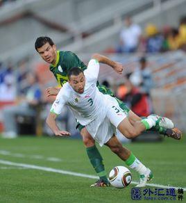 貝爾哈吉 貝爾哈吉