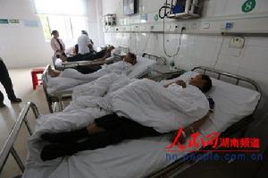 6.2湖南邵東煤礦爆炸事故