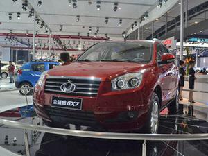 2012款 全球鷹GX7 1.8L MT 舒適型