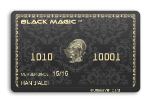 環球黑卡[品牌]