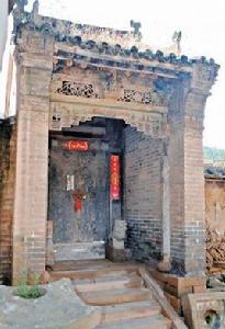 大十字旗桿院 大十字旗桿院