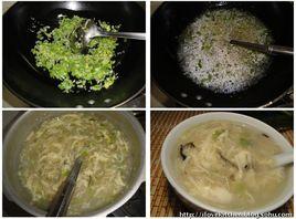 鱔魚辣湯 鱔魚辣湯