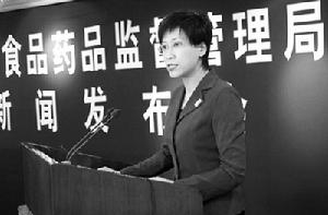 藥物不良反應監察 藥物不良反應監察