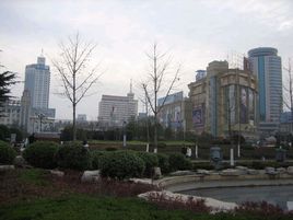 彭城廣場 彭城廣場