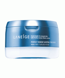 蘭芝雪凝新生睡眠面膜