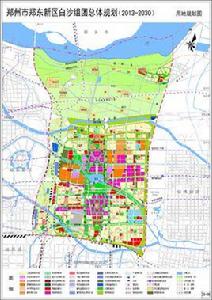 鄭州市白沙園區規劃 鄭州市白沙園區規劃