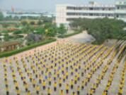 橋頭鎮光輝學校 橋頭鎮光輝學校