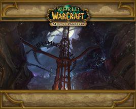 碎銀礦脈 碎銀礦脈