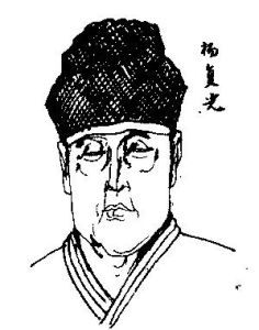 楊復光[唐末宦官將領]