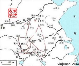 王仙芝起義 王仙芝起義