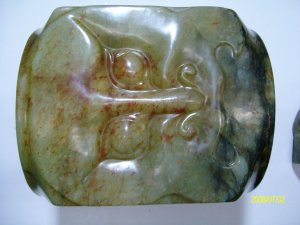 齊家文化 齊家文化