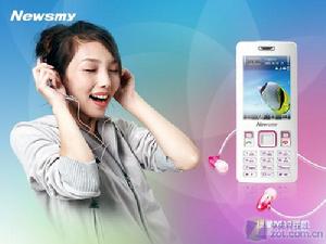 日立螢幕+Wolfson解碼 紐曼M10